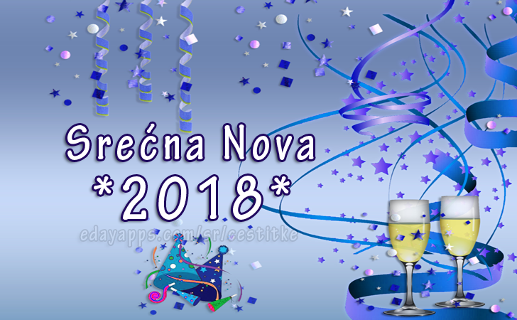 Srećna Nova Godina 2019 - Sve najbolje u novoj godini ... :)