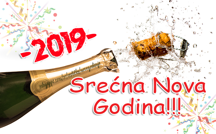 Srecna Nova Godina 2020