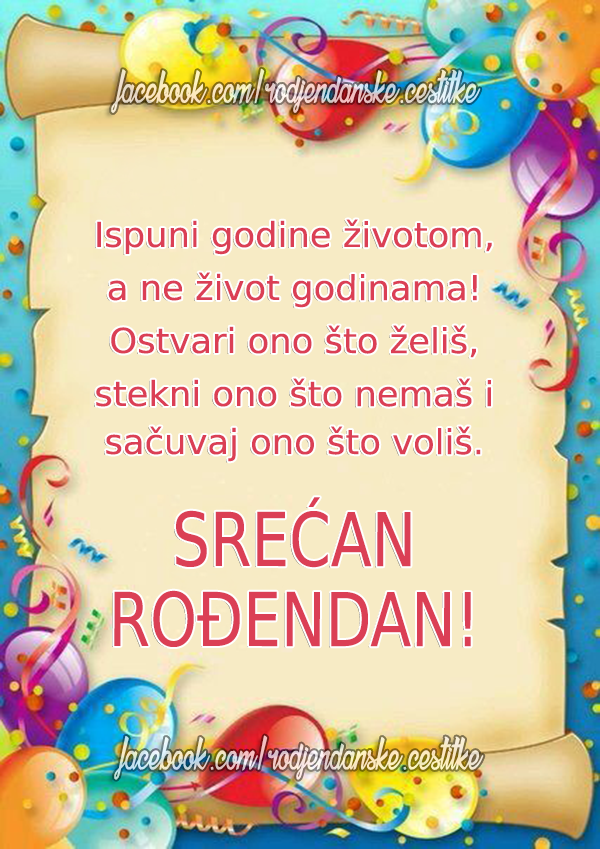 SREĆAN ROĐENDAN! 🎁🎈🎂 - Čestitke, Slike i Poruke za Rođendan