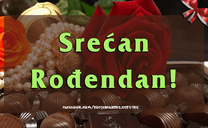 Srecan Rodjendan! - Čestitke, Slike i Poruke za Rođendan