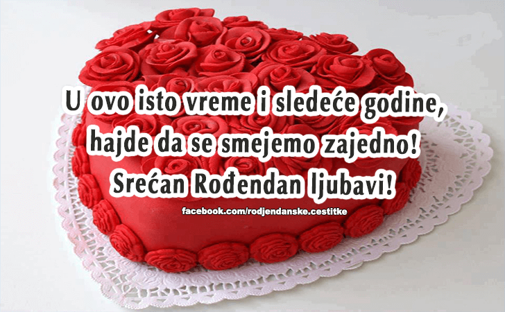 U ovo isto vreme i sledece godine... - Čestitke, Slike i Poruke za Rođendan